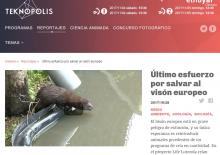 Teknopolis Teknopolis